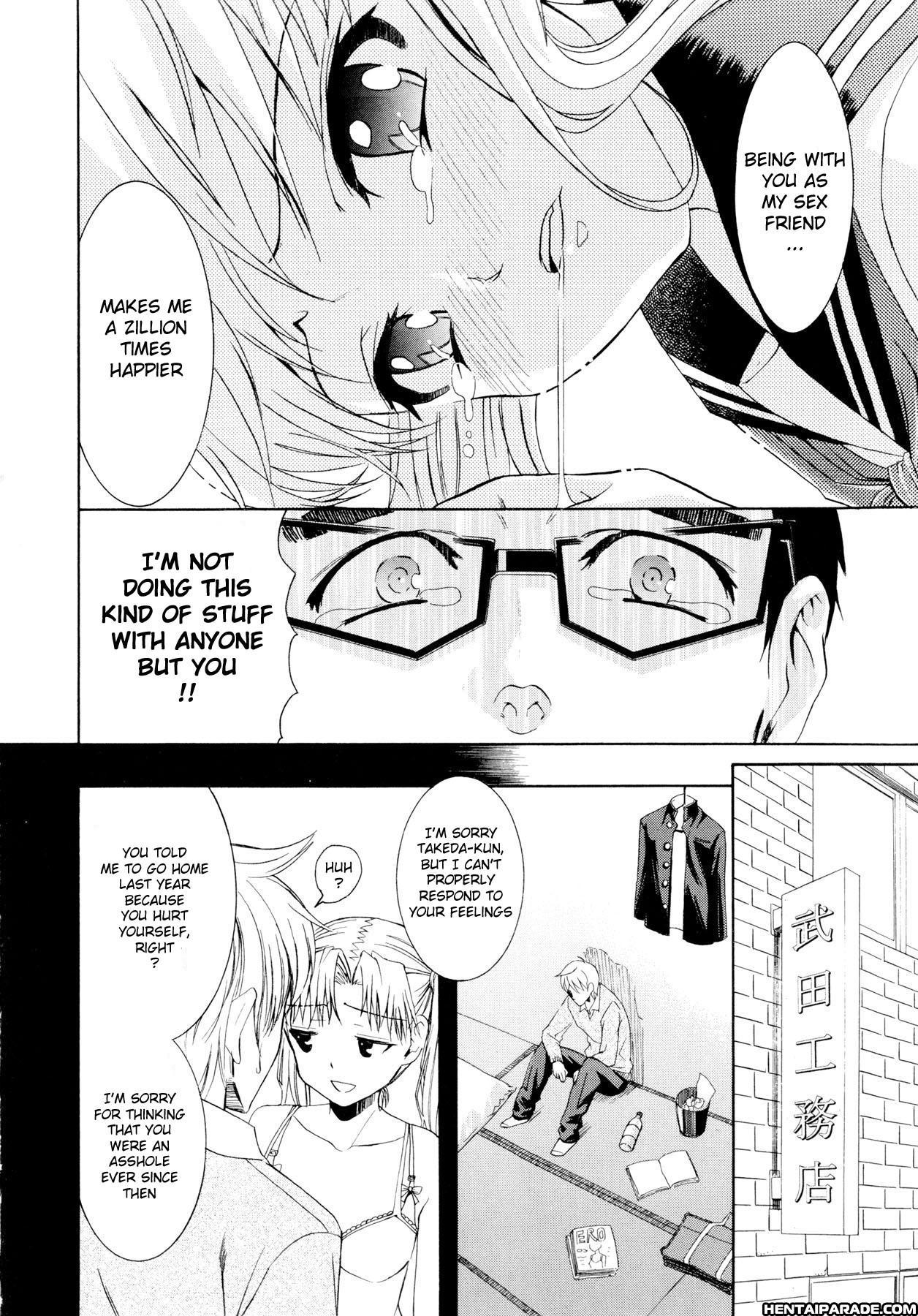 Yanagida-kun To Mizuno-san Chapter 6000 Page 8